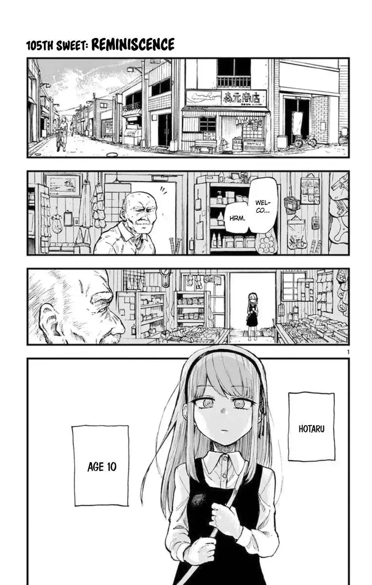 Dagashi Kashi Chapter 105 1